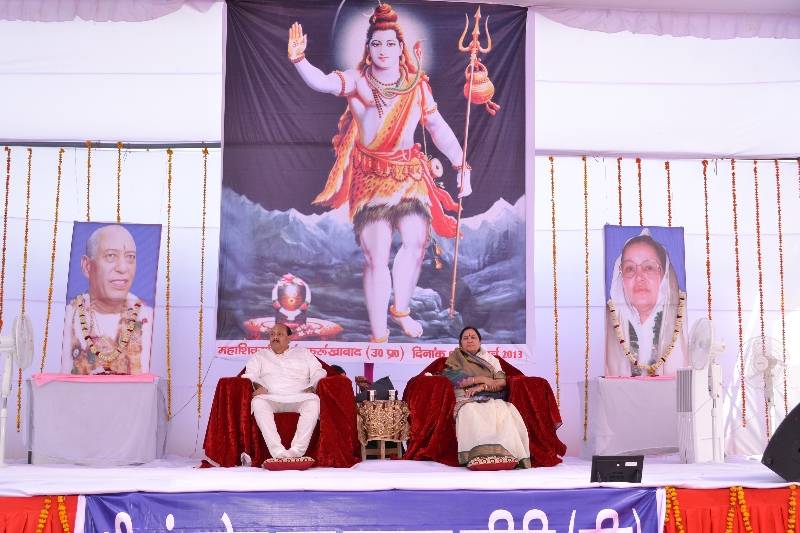 Satsang