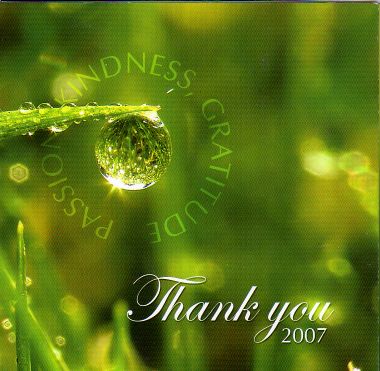 Thank You 2007