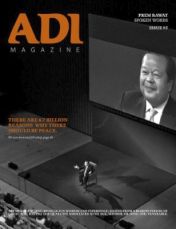 Prem Rawat aka Guru Maharaj Ji Prem Rawat aka Guru Maharaj Ji