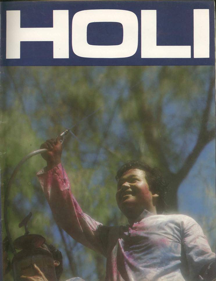 Holi