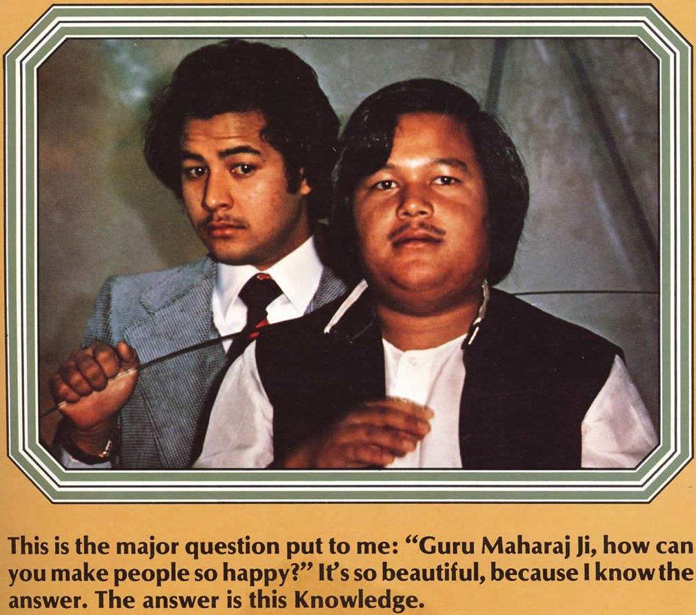 Prem Rawat Inspirational Speaker and Brother at Hans Jayanti 1974