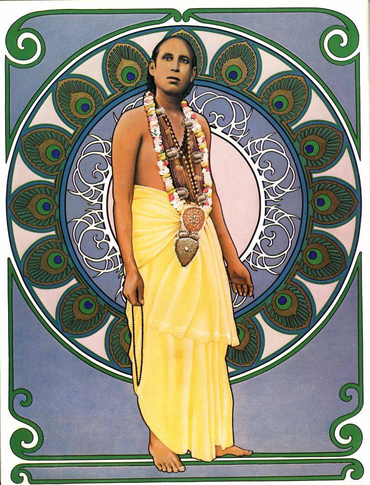 Painting Of Shri Hans Ji Maharaj the father of Guru Maharaj Ji