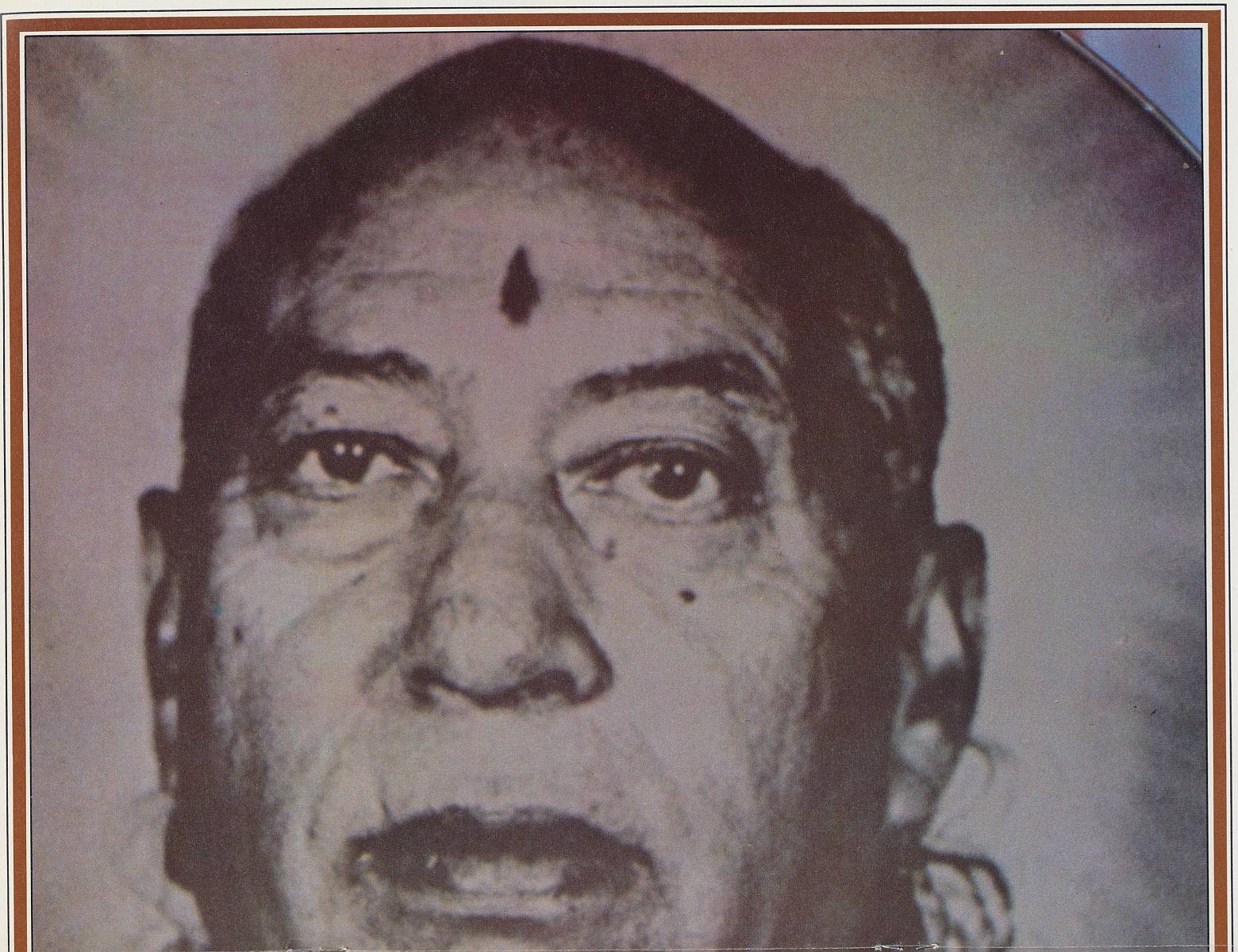 The Young Prem Rawat aka Maharaji