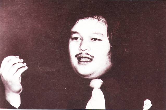 Prem Rawat Inspirational Speaker 1976