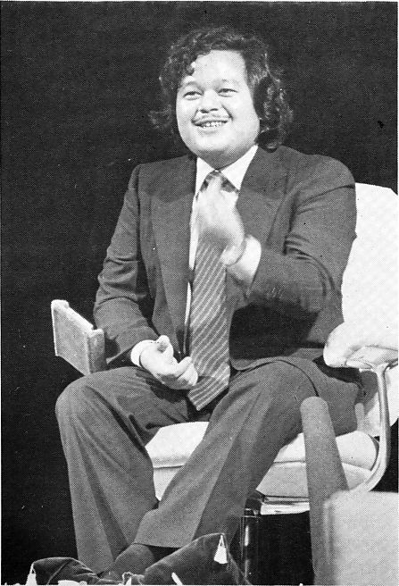 Prem Rawat aka Guru Maharaj Ji, Dortmund Guru Puja, 1978
