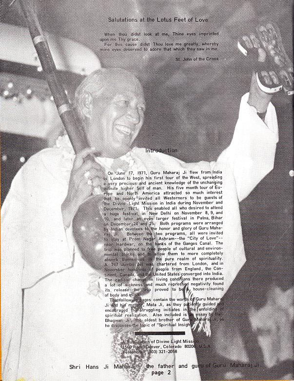 Hans Rawat aka Shri Hans Ji Maharaj
