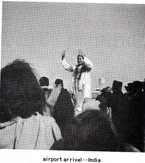 Prem Rawat Inspirational Speaker The Young Perfect Master 1971
