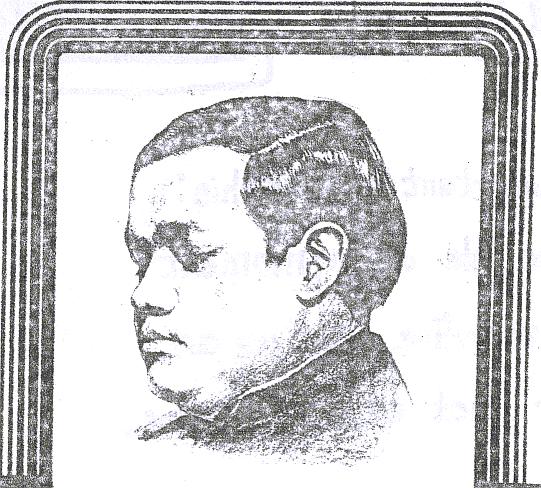 Brotherly Love newsletter