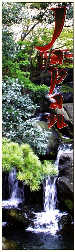 Prem Rawat's Connect magazine