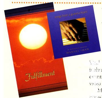 New products from Visions