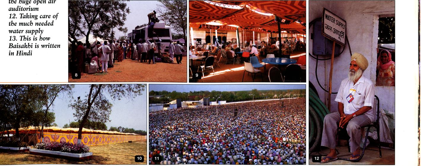 Connect 2000, &Eacute;lan Vital