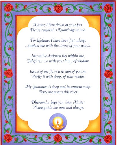 Connect 2000, &Eacute;lan Vital