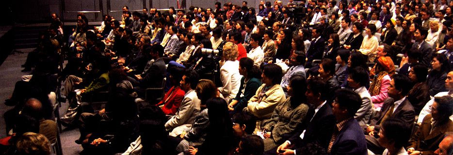 Connect 2000, &Eacute;lan Vital