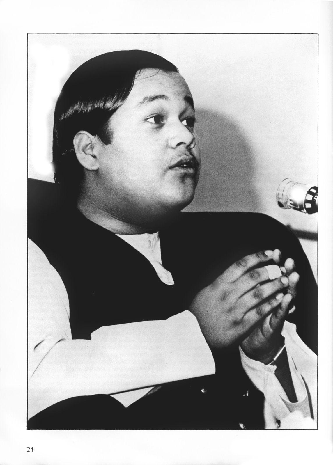 The Young Perfect Master Prem Rawat (Maharaji) 1972 The Young Perfect Master Prem Rawat (Maharaji) 1972