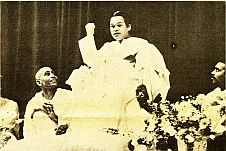 Divine Times Magazine About Prem Rawat (Maharaji) Divine Times Magazine About Prem Rawat (Maharaji)