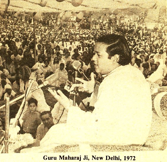 Guru Maharaj Ji, New Delhi, 1972