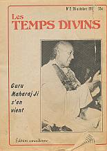 Divine Times Magazine About Prem Rawat (Maharaji)