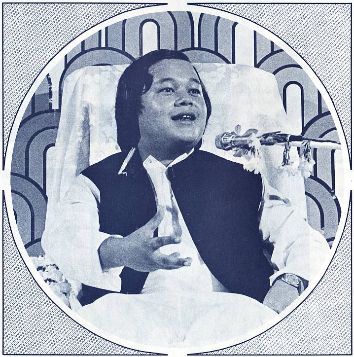 Prem Rawat aka Guru Maharaj Ji aka Maharaji