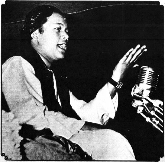 Prem Rawat aka Guru Maharaj Ji aka Maharaji