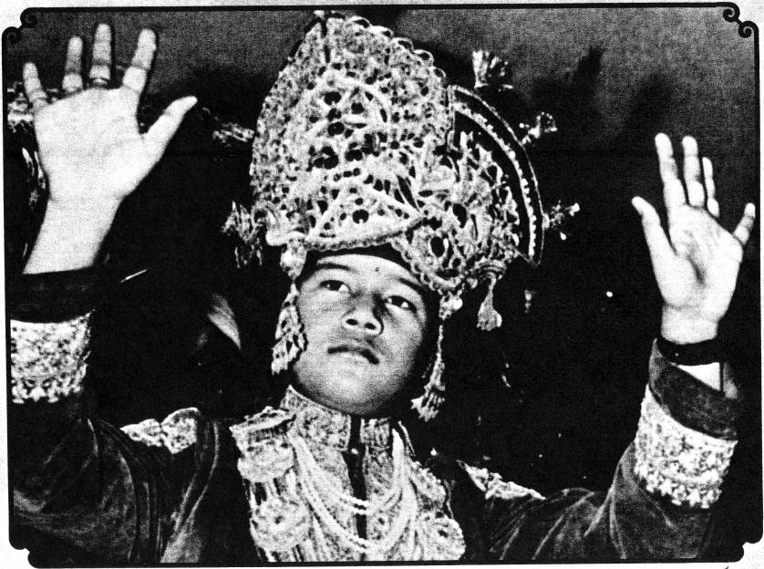 Prem Rawat aka Guru Maharaj Ji aka Maharaji