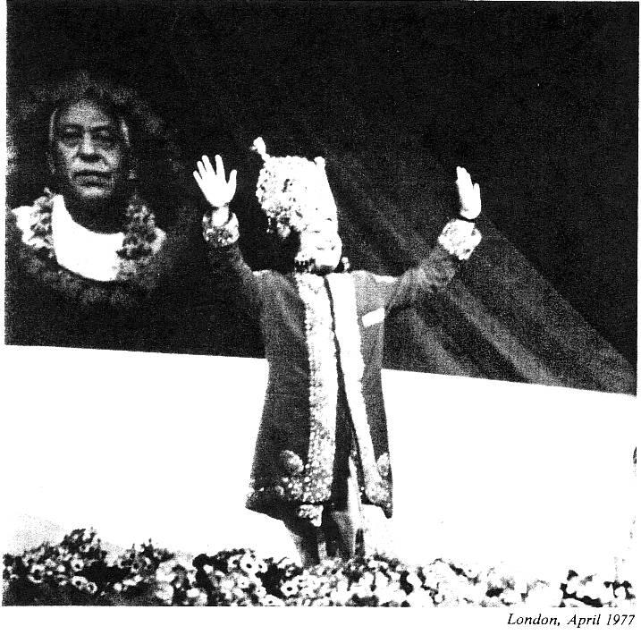 Prem Rawat aka Maharaji On Stage Dressed As Krishna 1977 Prem Rawat aka Maharaji On Stage Dressed As Krishna 1977