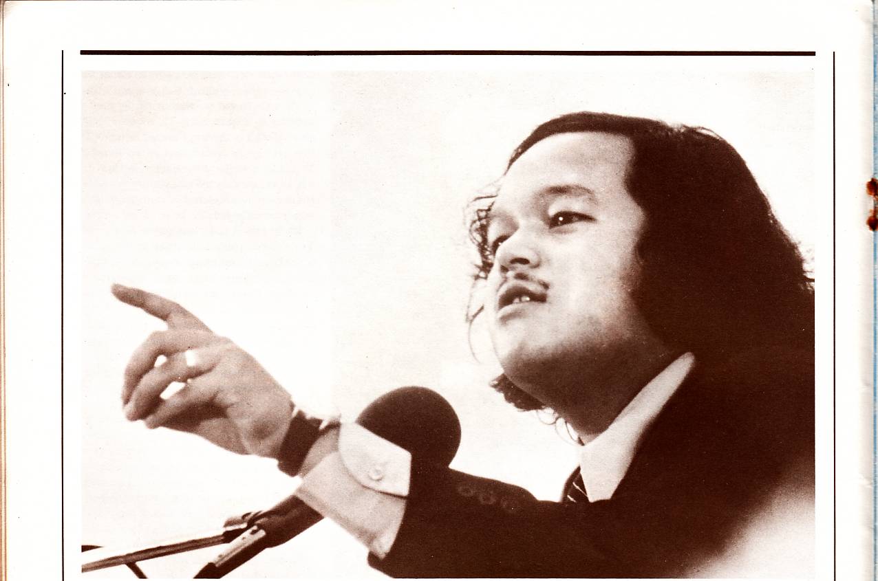Prem Rawat Inspirational Speaker 1977