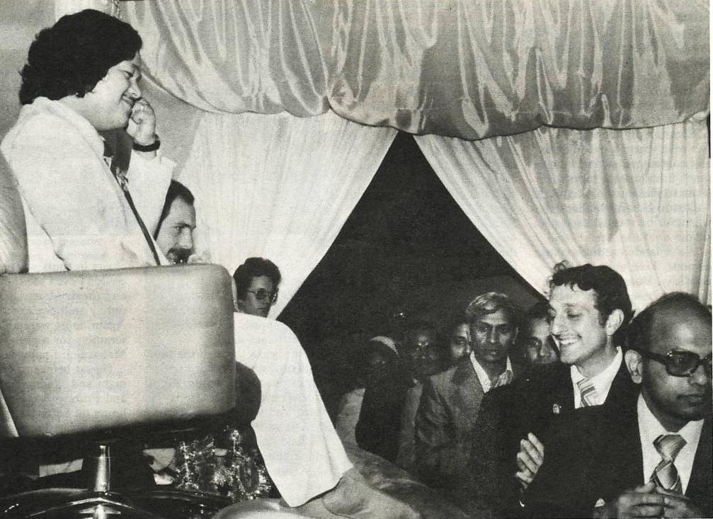 Prem Rawat Inspirational Speaker Darshan Rome 1977