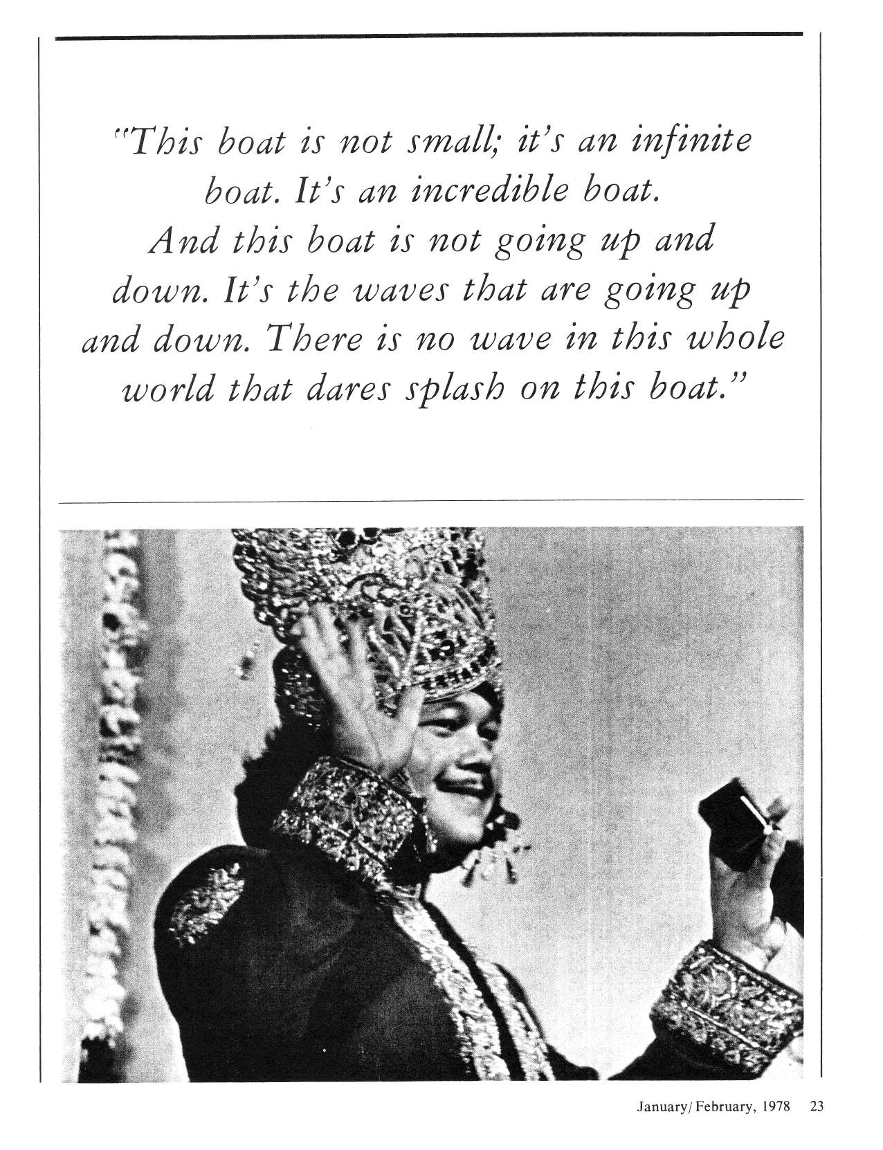 Prem Rawat Inspirational Speaker the Lord of the Universe 1978
