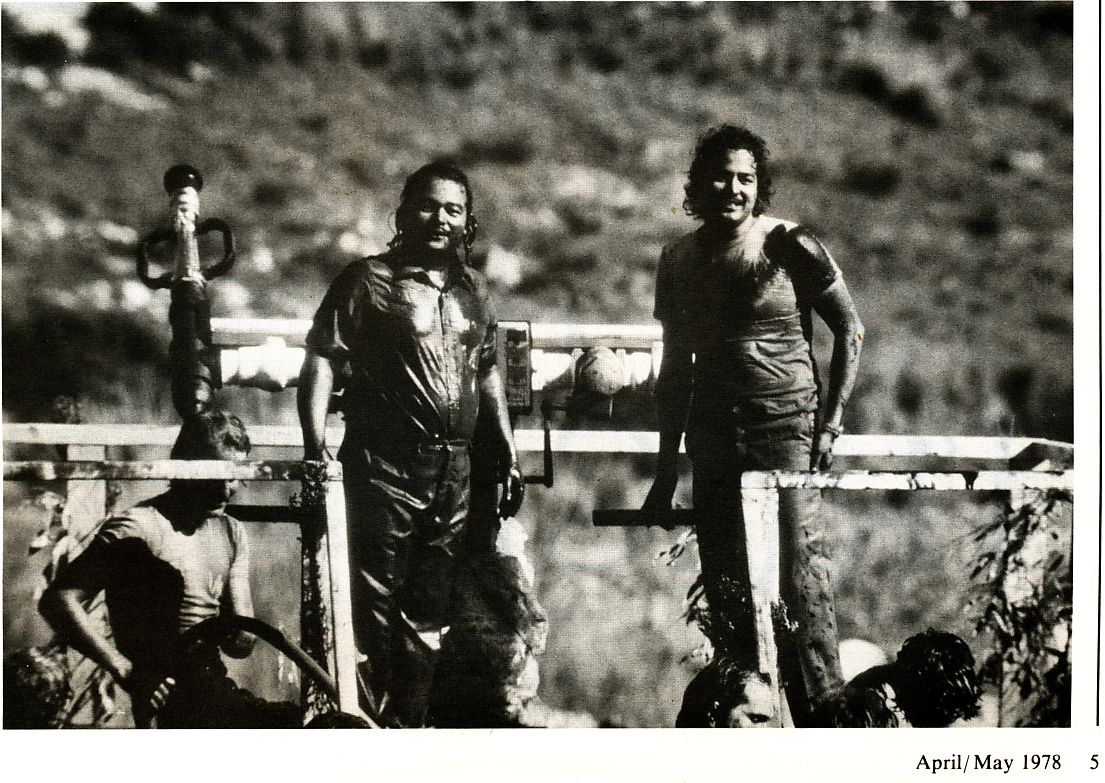 Prem Rawat Inspirational Speaker With Brother Raja Ji At The Holi Festival near Malaga, Spain, March 1978