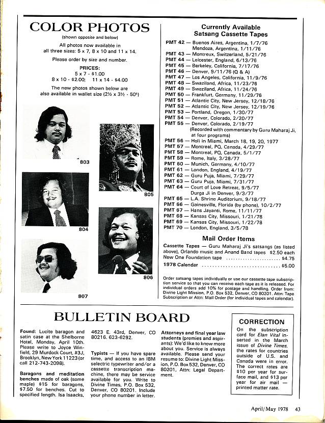 Prem Rawat Inspirational Speaker Photos For Sale in Divine Times Advertisements - April / May 1978