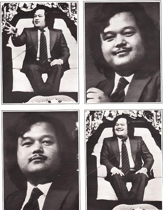 Four Fat Faces of Prem Rawat (Maharaji) 1979 Four Fat Faces of Prem Rawat (Maharaji) 1979