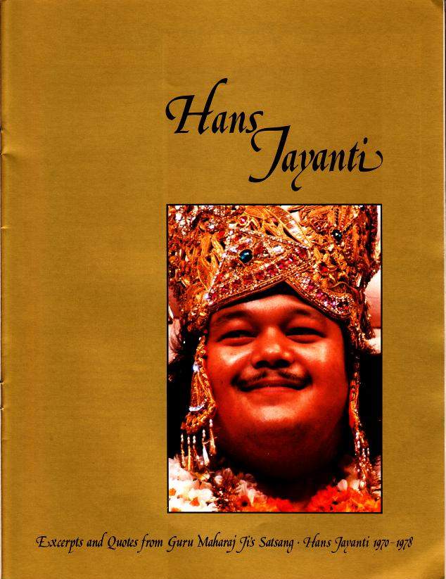 Prem Rawat aka Guru Maharaj Ji aka Maharaji