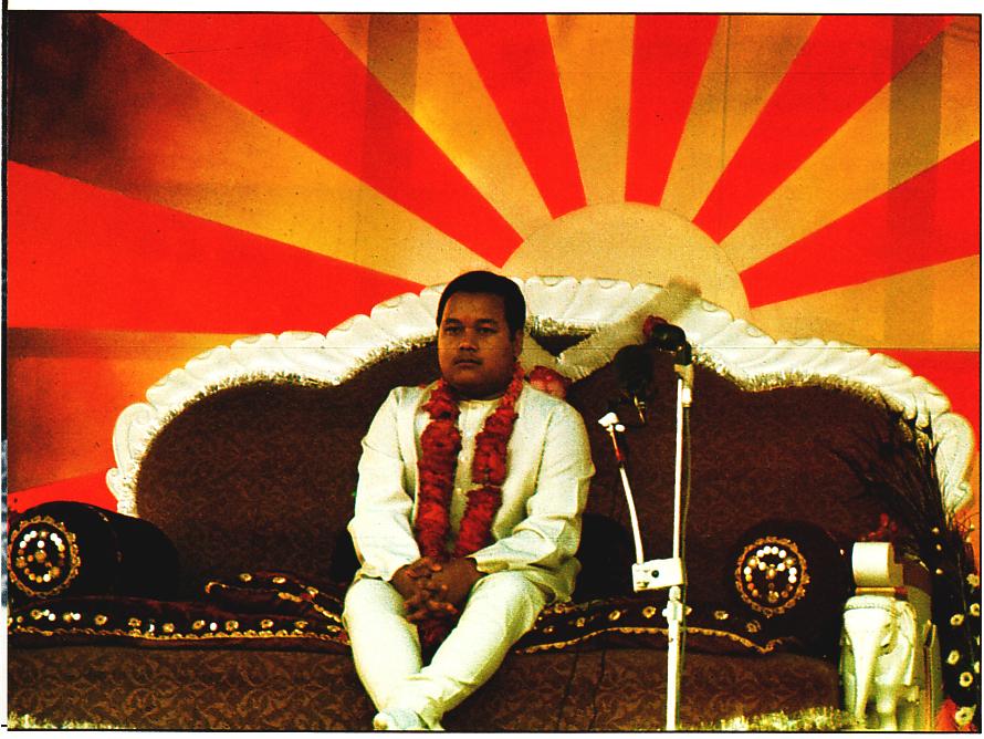 Prem Rawat Hans Jayanti 1972