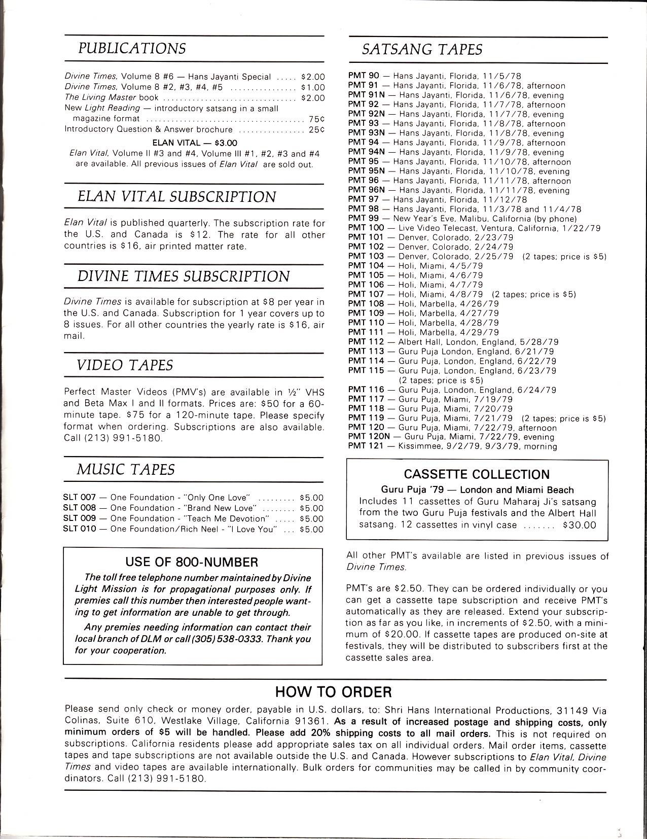 DLM Ads