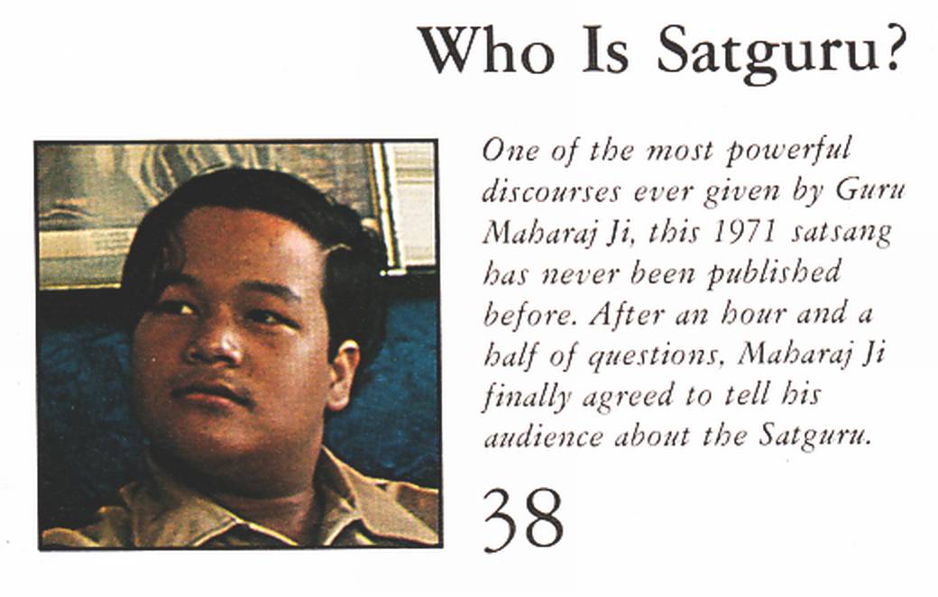 Prem Rawat aka Guru Maharaj Ji 1971