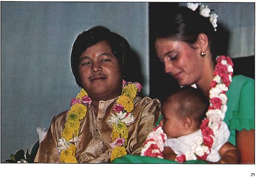 Prem Rawat Inspirational Speaker with Wife Durga Ji and child Guru Puja Caracas Venezuela, 1975