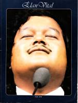 Prem Rawat Inspirational Speaker on the Cover of Élan Vital magazine