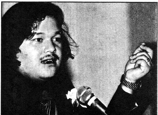 Prem Rawat Inspirational Speaker When He Was Guru Maharaj Ji, The Lord Of The Universe, 1977