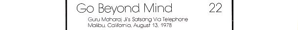 Go Beyond Mind