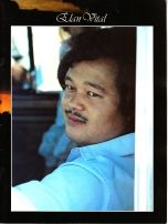 Prem Rawat Inspirational Speaker on the Cover of Élan Vital magazine