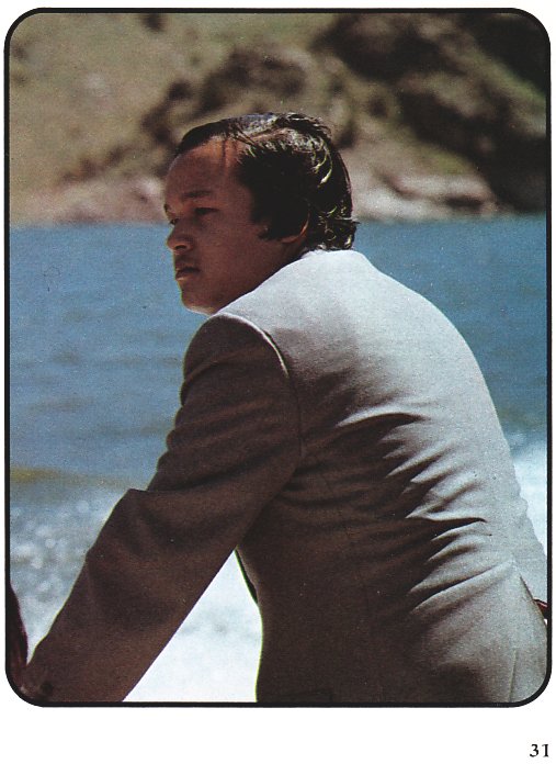 Prem Rawat Inspirational Speaker Then Calling Himself Guru Maharaj Ji 1971