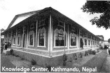 Knowledge Center, Kathmandu, Nepal