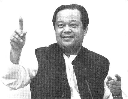 Prem Rawat Inspirational Speaker 1997