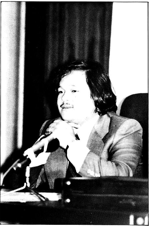 Prem Rawat aka Maharaji aka Guru Maharaj Ji in Frankfurt 1976