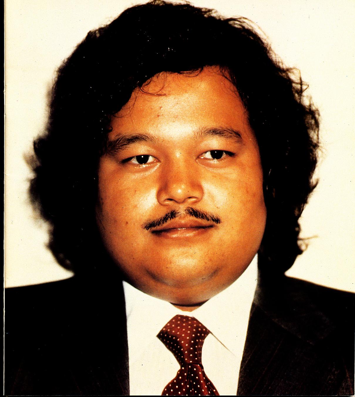 Photo Of Prem Rawat (Maharaji) In 1980 DUO Booklet Guru Maharaj Ji's World