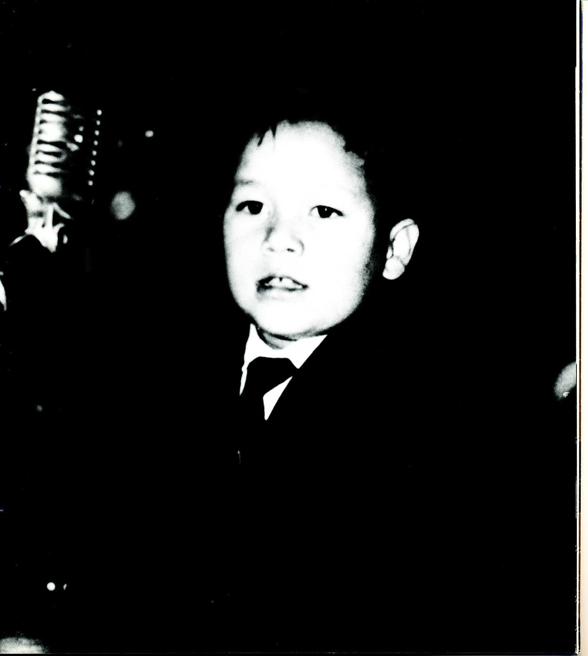 Photo Of Prem Rawat (Maharaji) In 1980 DUO Booklet Guru Maharaj Ji's World