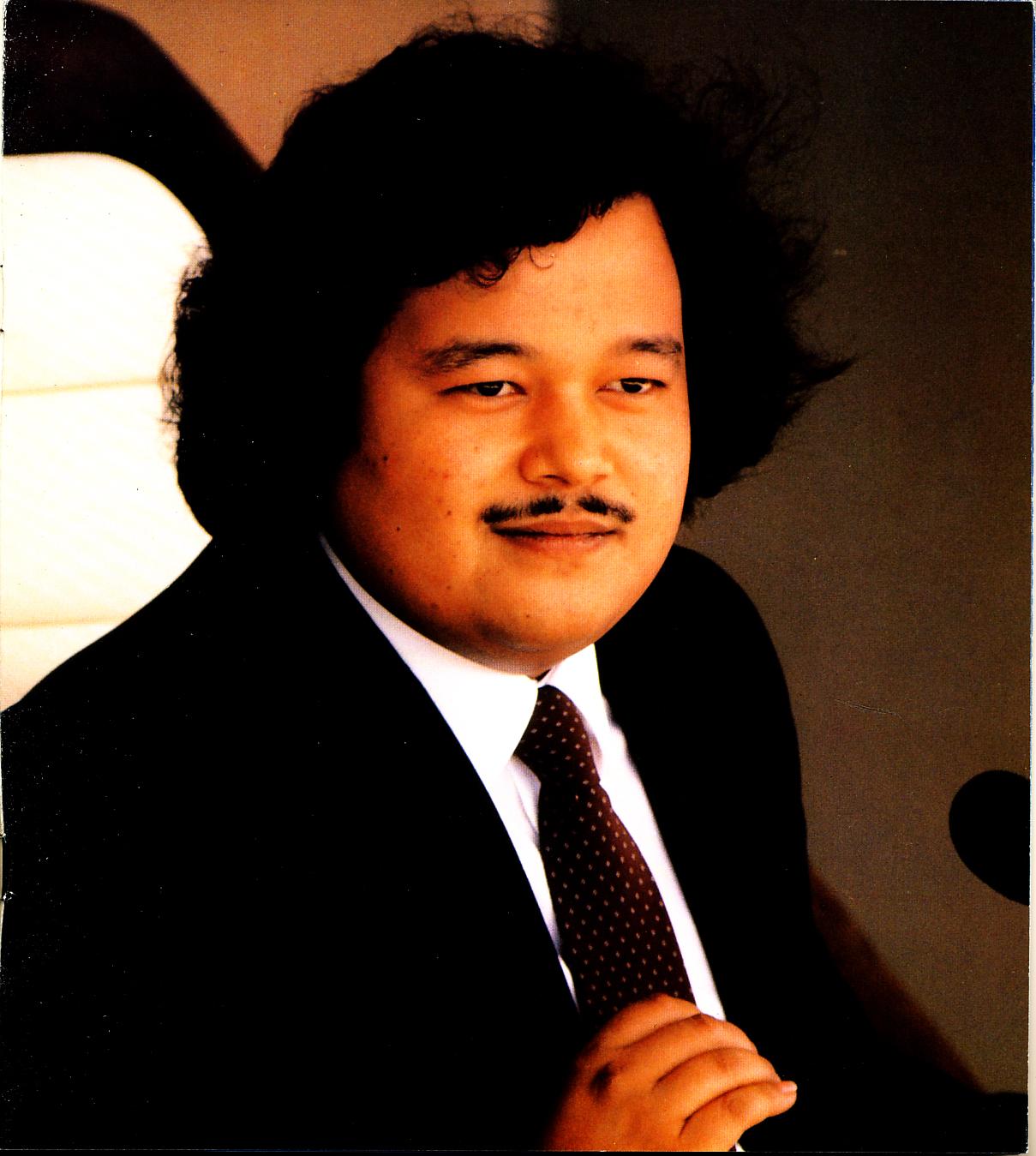 Photo Of Prem Rawat (Maharaji) In 1980 DUO Booklet Guru Maharaj Ji's World