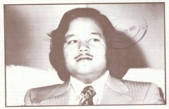 Golden Age Magazine About Prem Rawat aka Maharaji