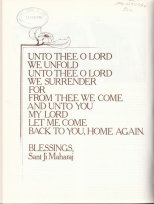 Golden Age magazine about Prem Rawat (Maharaji)