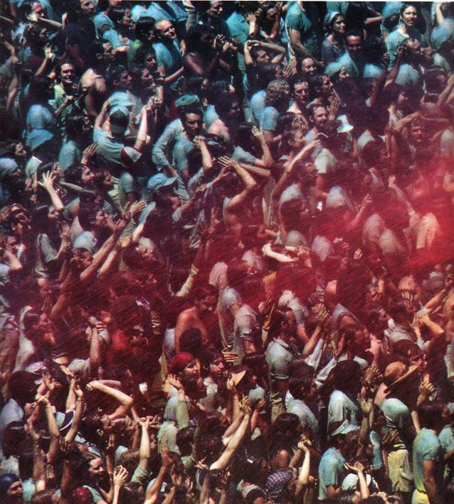 Premies Being Sprayed By Prem Rawat (Maharaji) The Perfect Master at Holi '79 Premies Being Sprayed By Prem Rawat (Maharaji) The Perfect Master at Holi '79